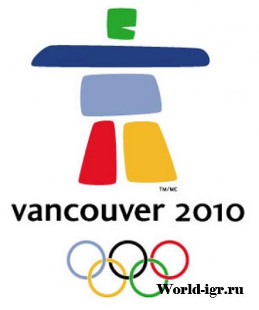 Vancouver 2010/Ванкувер 2010 (2009/RePack) (Загрузить (скачать))