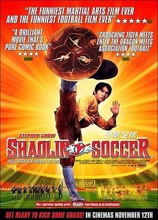 Убойный футбол / Shaolin Soccer (2001)