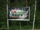 В Сестрорецке проходит спортивное мероприятие - EXTREME ROPES