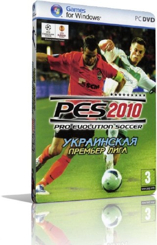 Pro Evolution Soccer 2010 - Украинская Пpeмьер-Лига (2009/RUS/Repack)