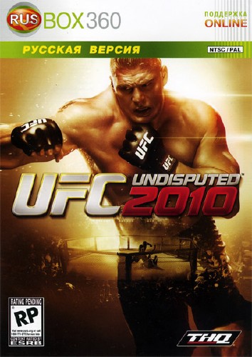 UFC 2010 Undisputed (2010/RUS/XBOX360/RF)